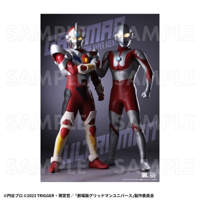 【グッズ-ポスター】ULTRAMAN×GRIDMAN クリアポスター【ウルトラマン×電光超人グリッドマン】