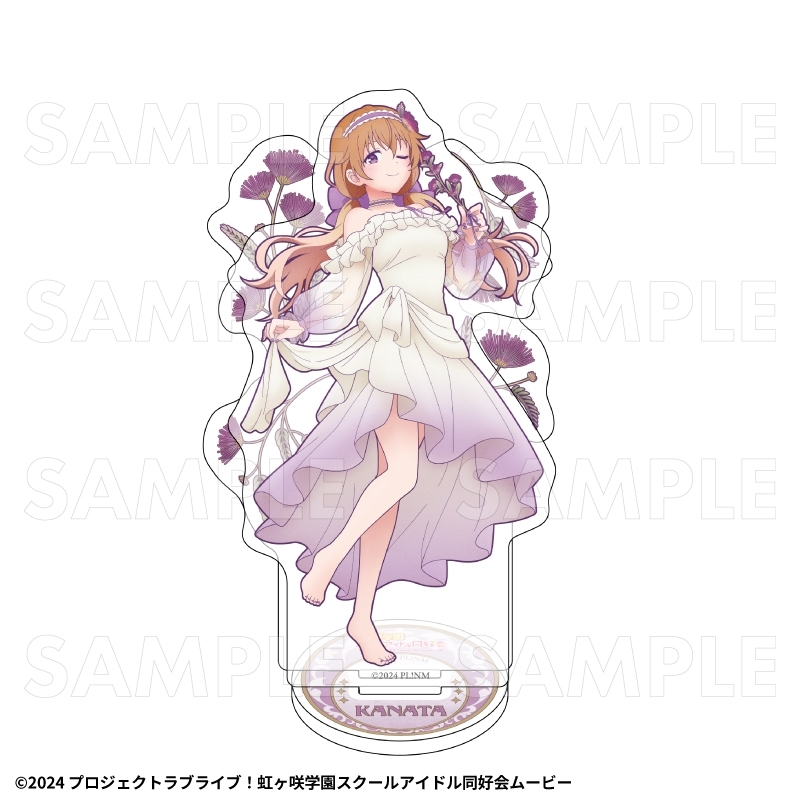 虹ヶ咲 花の女神たち アクリルスタンド【近江 彼方】
