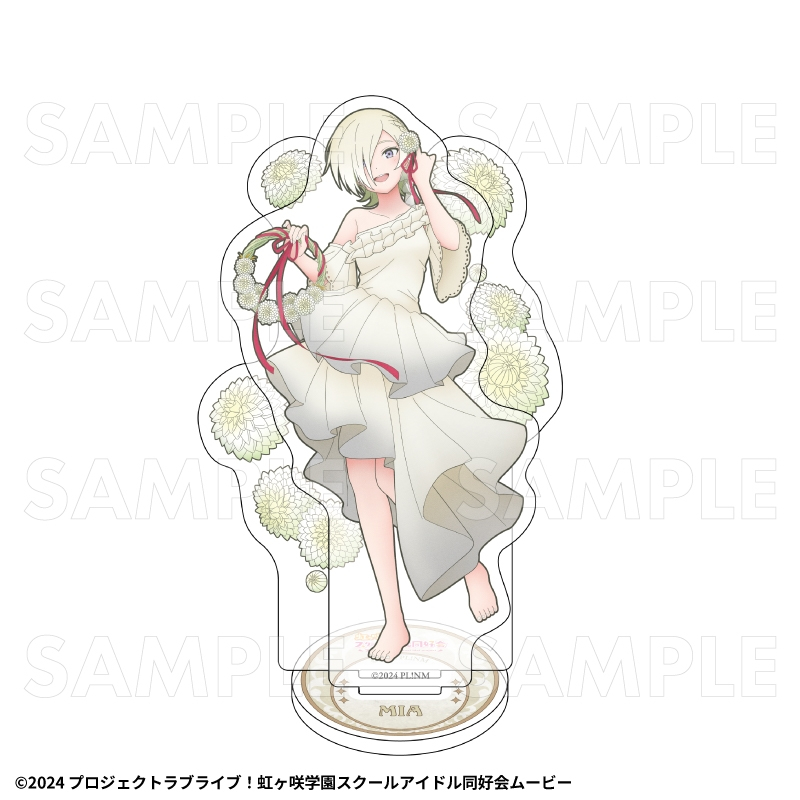 虹ヶ咲 花の女神たち アクリルスタンド【ミア・テイラー】