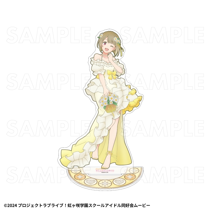 虹ヶ咲 花の女神たち 特大アクリルスタンド【中須 かすみ】