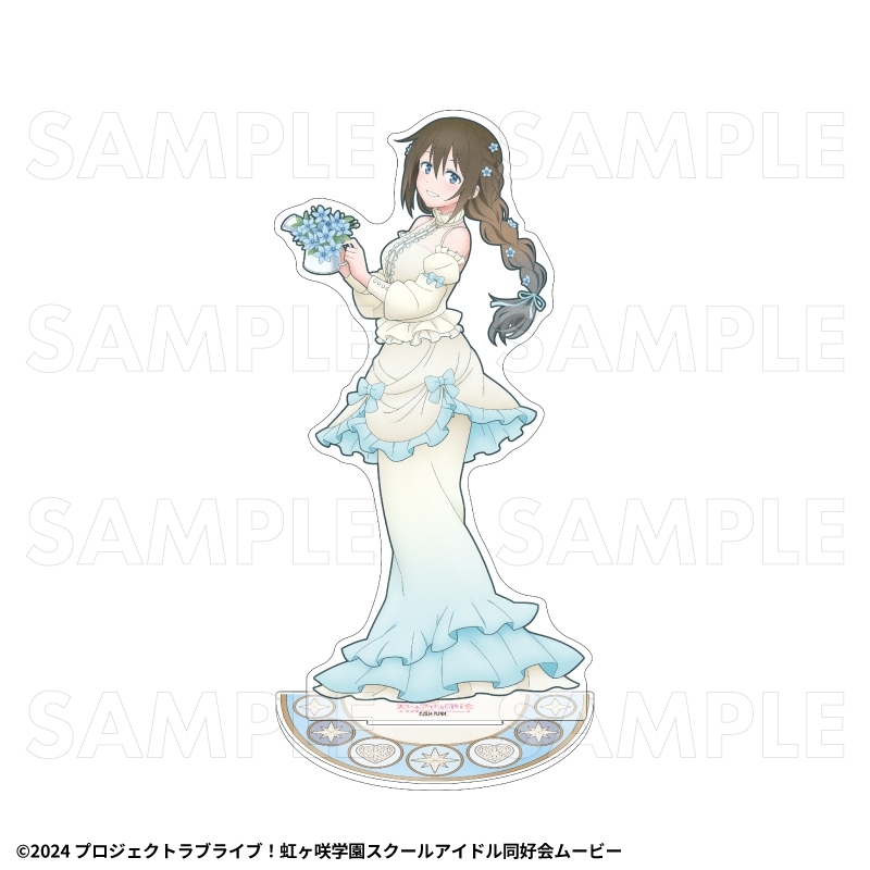 虹ヶ咲 花の女神たち 特大アクリルスタンド【桜坂 しずく】
