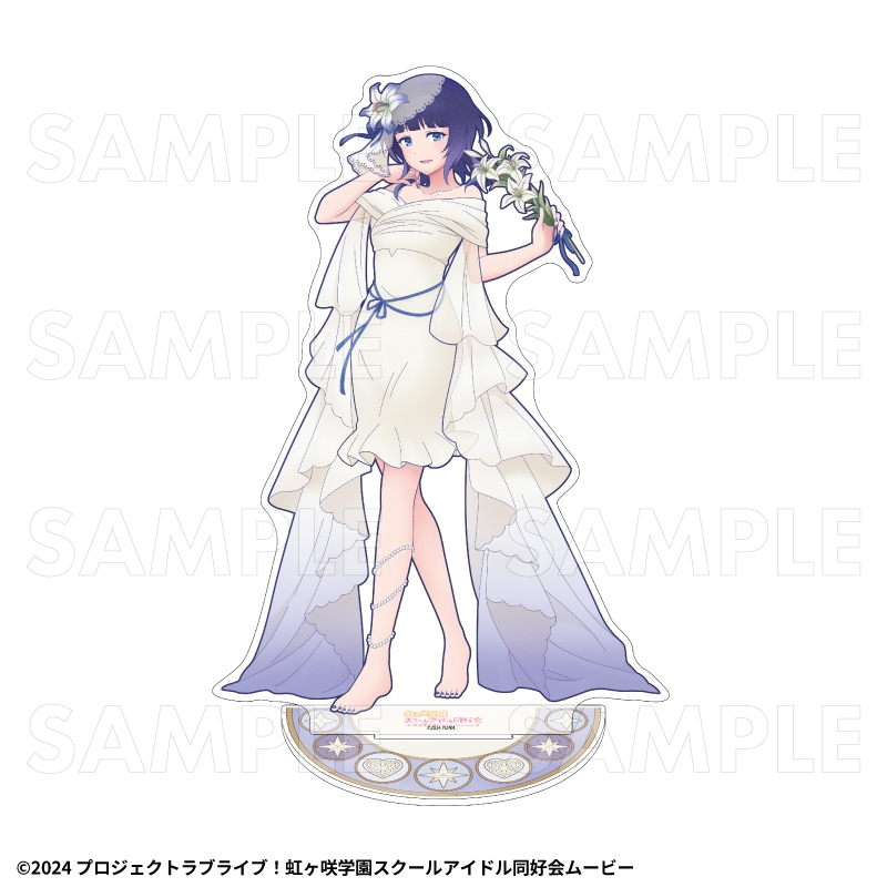 虹ヶ咲 花の女神たち 特大アクリルスタンド【朝香 果林】
