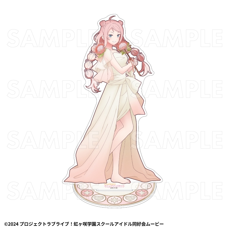 虹ヶ咲 花の女神たち 特大アクリルスタンド【鐘 嵐珠】