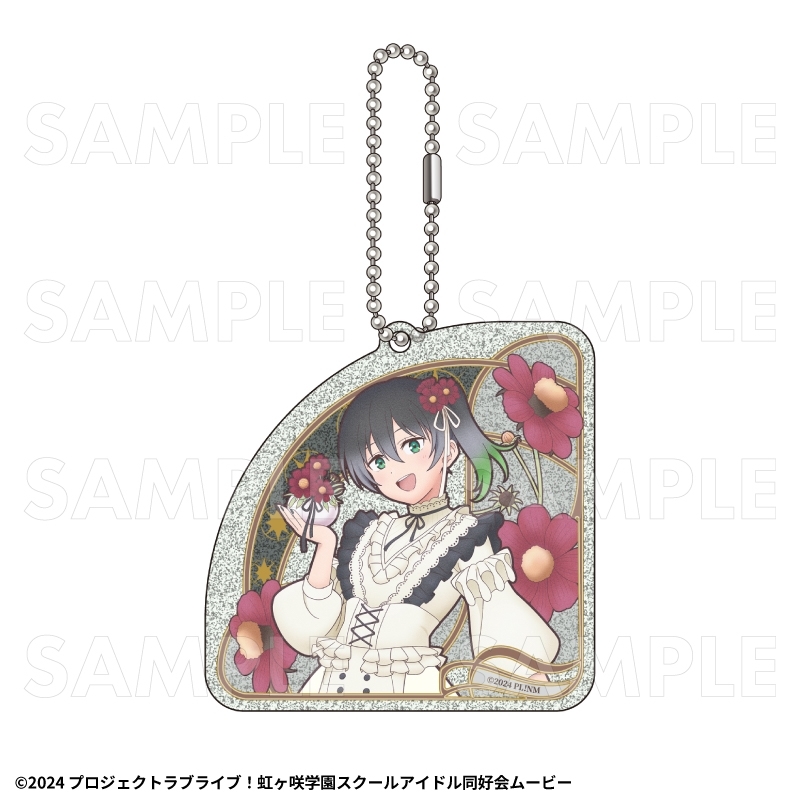虹ヶ咲 花の女神たち ラメアクリルキーホルダー【高咲 侑】