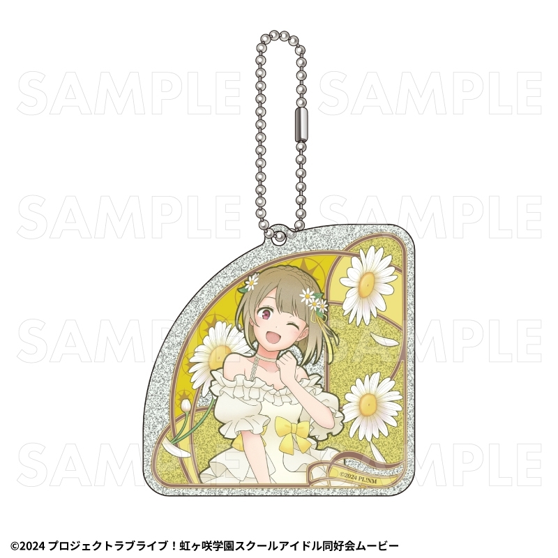 虹ヶ咲 花の女神たち ラメアクリルキーホルダー【中須 かすみ】