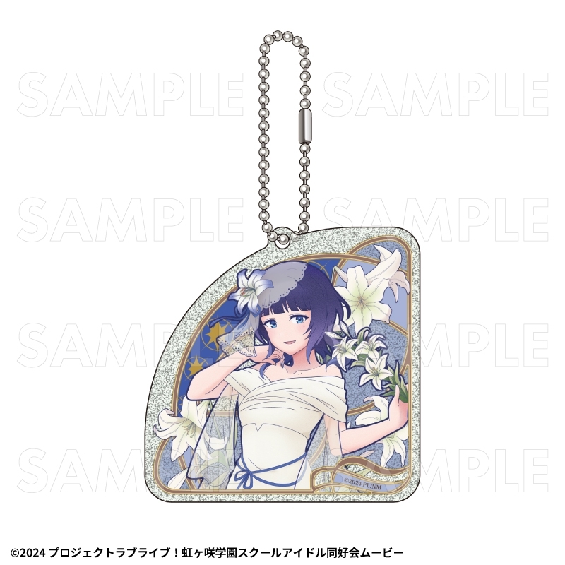 虹ヶ咲 花の女神たち ラメアクリルキーホルダー【朝香 果林】