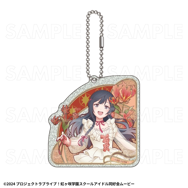 虹ヶ咲 花の女神たち ラメアクリルキーホルダー【優木 せつ菜】