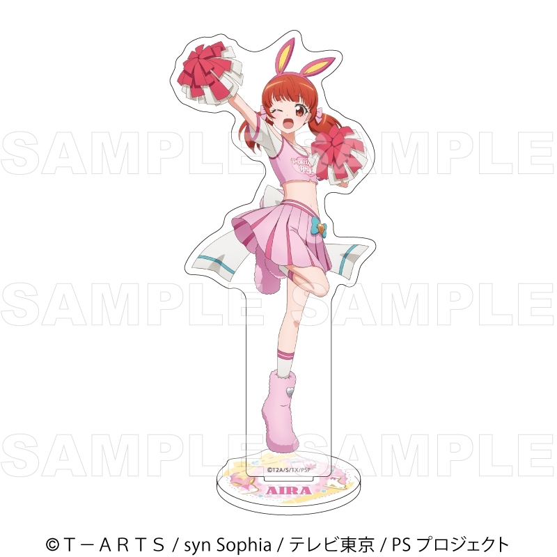 【Goods - Stand Pop】『Pretty Series 15th Anniversary』 【Mascot-style Coord】Acrylic Stand【Aira Harune】