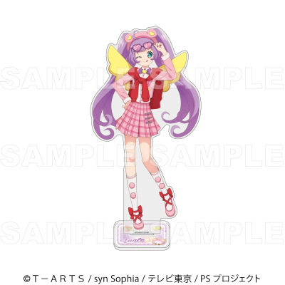 【グッズ-スタンドポップ】『プリティーシリーズ15周年』 【マスコット風コーデ】特大アクリルスタンド【真中 らぁら】