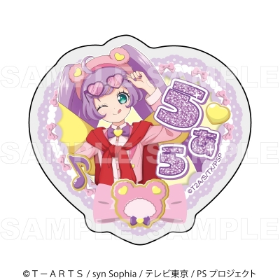 【グッズ-バッチ】『プリティーシリーズ15周年』 【マスコット風コーデ】アクリルバッジ【真中 らぁら】