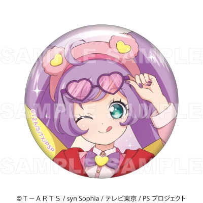 【グッズ-バッチ】『プリティーシリーズ15周年』 【マスコット風コーデ】缶バッジ10個セット【真中 らぁら】