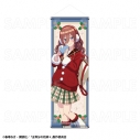 【グッズ-タペストリー】TVスペシャルアニメ『五等分の花嫁*』 ウインターMode & クリスマスMode B2半裁タペストリー【中野三玖:クリスマスMode】の画像