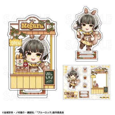【グッズ-スタンドポップ】TVアニメ『ブルーロック』 どんぐりベーカリーアクリルスタンド【蜂楽 廻】