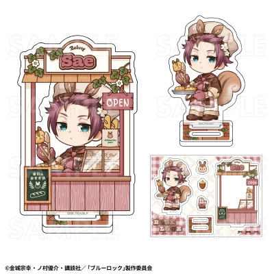 【グッズ-スタンドポップ】TVアニメ『ブルーロック』 どんぐりベーカリーアクリルスタンド【糸師 冴】