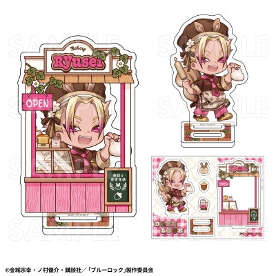 【グッズ-スタンドポップ】TVアニメ『ブルーロック』 どんぐりベーカリーアクリルスタンド【士道 龍聖】