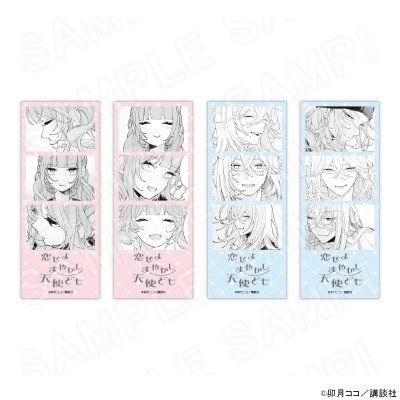 【グッズ-カード】恋せよまやかし天使ども フォトグレイカード