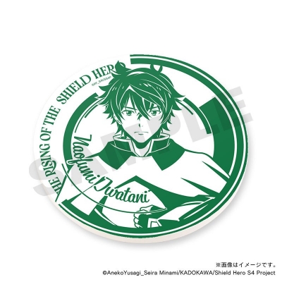 【グッズ-コースター】TVアニメ『盾の勇者の成り上がり Season 4』 白雲石コースター・岩谷尚文