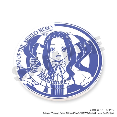 【グッズ-コースター】TVアニメ『盾の勇者の成り上がり Season 4』 白雲石コースター・メルティ