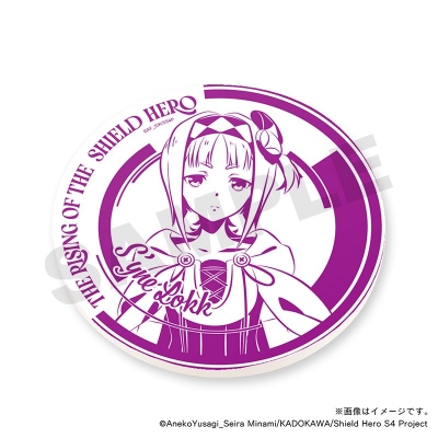 【グッズ-コースター】TVアニメ『盾の勇者の成り上がり Season 4』 白雲石コースター・セイン