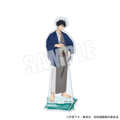 【グッズ-スタンドポップ】アニメ『呪術廻戦』 アクリルスタンド 伏黒 恵 アニメ『呪術廻戦』5周年