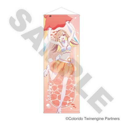 【グッズ-タペストリー】超かぐや姫! 特大タペストリー かぐや