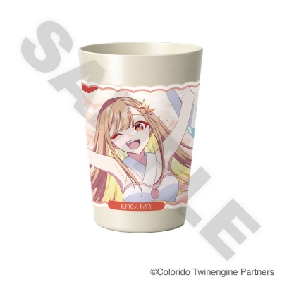 【グッズ-タンブラー・グラス】超かぐや姫! ステンレスタンブラー かぐや