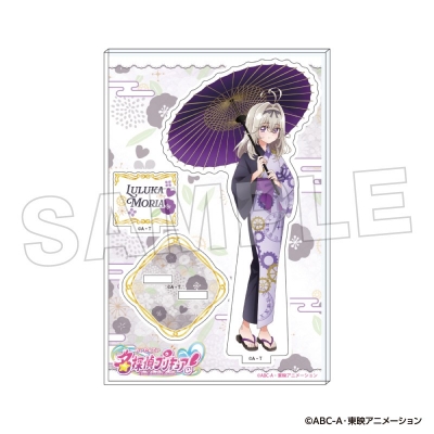 【グッズ-スタンドポップ】名探偵プリキュア アクリルスタンド(森亜るるか)