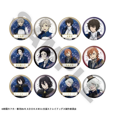 【グッズ-バッチ】アニメ「文豪ストレイドッグス」 トレーディング缶バッジ【再販】