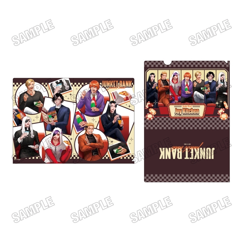 【グッズ-クリアファイル】『ジャンケットバンク』 描き下ろしクリアファイルセット【ジョイキッチンver.】