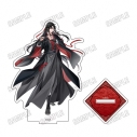 【グッズ-スタンドポップ】大河幻想ラジオドラマ「魔道祖師」 描き下ろしBIGアクリルスタンド【完結記念展ver.】③魏無羨(青年)の画像