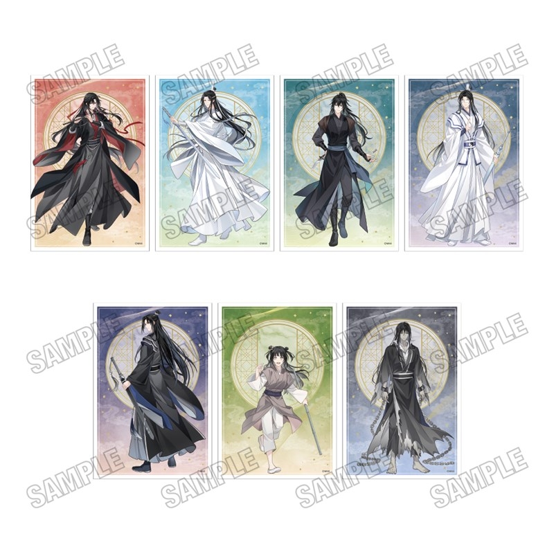【グッズ-カード】大河幻想ラジオドラマ「魔道祖師」 描き下ろしイラストカードセット【完結記念展ver.】B