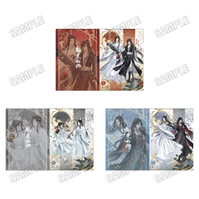 【グッズ-クリアファイル】大河幻想ラジオドラマ「魔道祖師」 描き下ろしクリアファイルセット【完結記念展ver.】