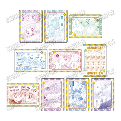 【グッズ-カード】だぁ!だぁ!だぁ! クリアカードコレクション