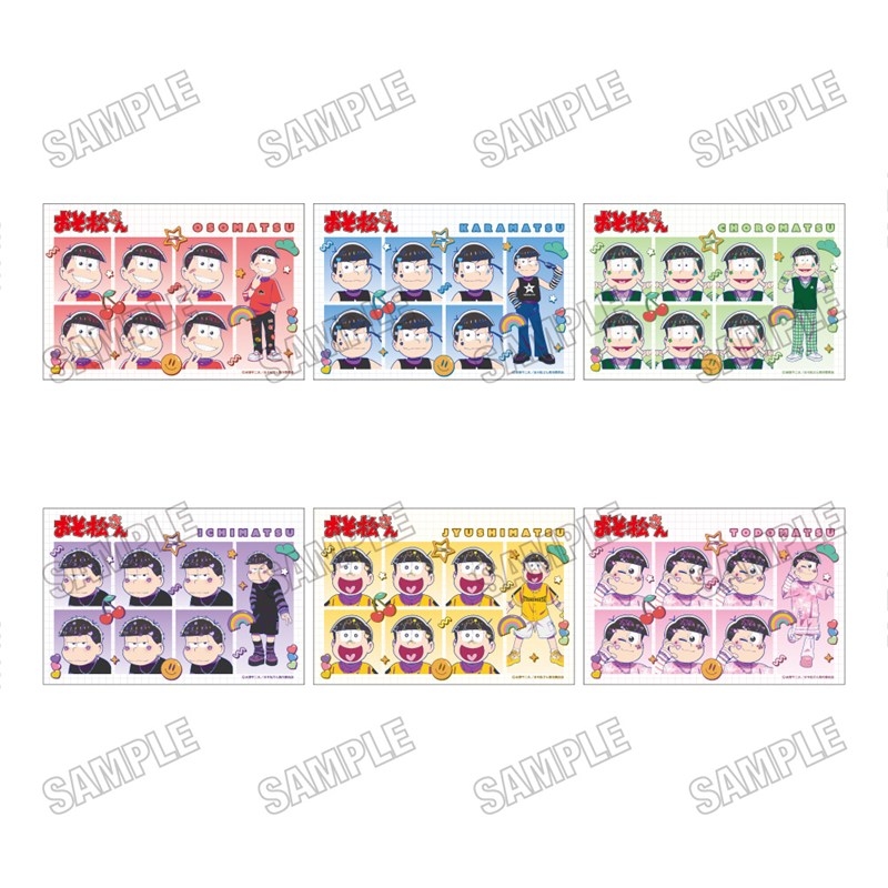【グッズ-カード】TVアニメ「おそ松さん」 描き下ろしイラストカードセット【デコラver.】