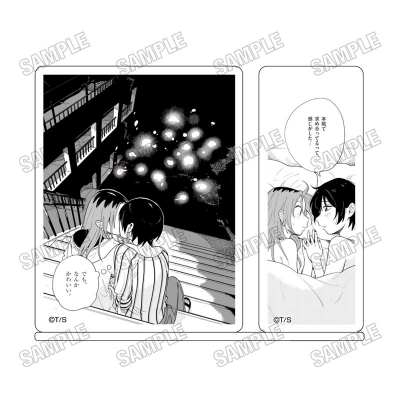 【グッズ-スタンドポップ】『付き合ってあげてもいいかな』 アクリル台詞スタンド①