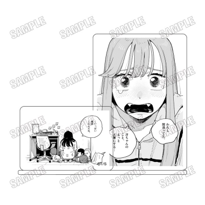 【グッズ-スタンドポップ】『付き合ってあげてもいいかな』 アクリル台詞スタンド②