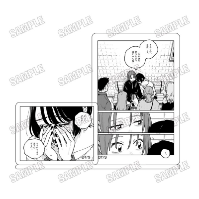 【グッズ-スタンドポップ】『付き合ってあげてもいいかな』 アクリル台詞スタンド④