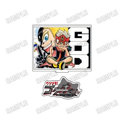 【グッズ-スタンドポップ】ウソツキ!ゴクオーくん アクリルスタンド【D】