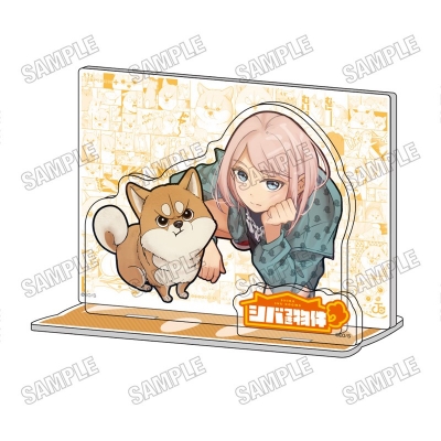 【グッズ-スタンドポップ】『シバつき物件』 アクリルジオラマ