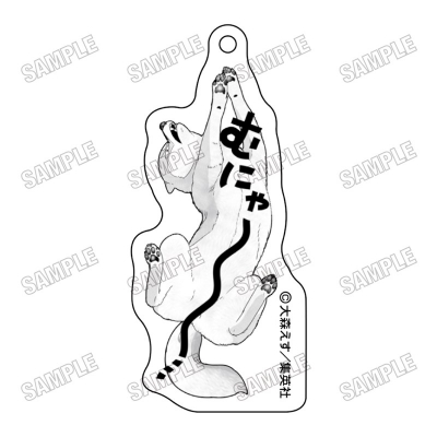 【グッズ-キーホルダー】『シバつき物件』 アクリルキーホルダー⑤