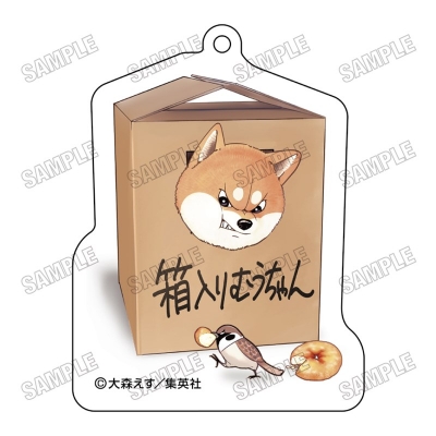 【グッズ-キーホルダー】『シバつき物件』 アクリルキーホルダー⑥
