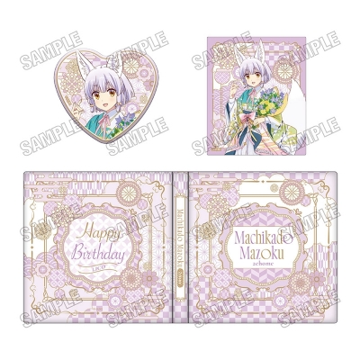 【グッズ-セットもの】TVアニメ「まちカドまぞく 2丁目」 描き下ろしコレクションブック【リコBirthday2025】