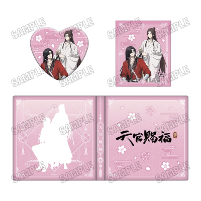 【グッズ-セットもの】アニメ「天官賜福 貮」 描き下ろしコレクションブック【vol.2】【B】