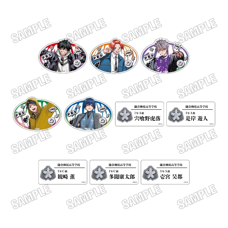 [Good-Batch] Acrylic Badge Collection drawn by Phantom Busters [plain clothes ver.]