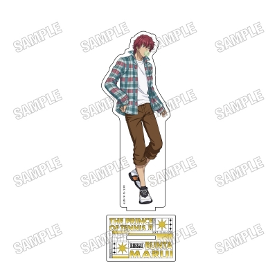 【グッズ-スタンドポップ】アニメ『新テニスの王子様』 描き下ろしBIGアクリルスタンド【オフの日ver.】⑤丸井ブン太