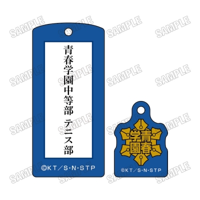 【グッズ-キーホルダー】アニメ『新テニスの王子様』 アクリルキーホルダー【オフの日ver.】①青学(せいがく)