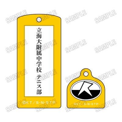 【グッズ-キーホルダー】アニメ『新テニスの王子様』 アクリルキーホルダー【オフの日ver.】④立海