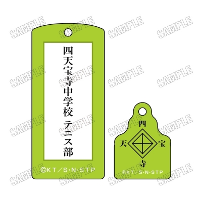 【グッズ-キーホルダー】アニメ『新テニスの王子様』 アクリルキーホルダー【オフの日ver.】⑥四天宝寺