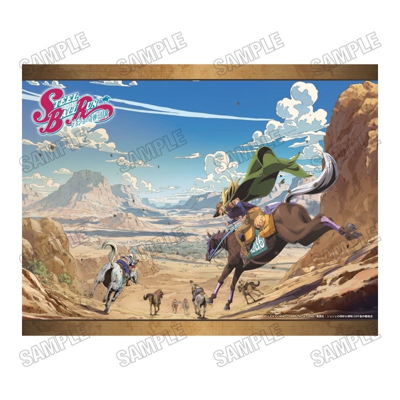 【グッズ-タペストリー】アニメ『スティール・ボール・ラン ジョジョの奇妙な冒険』 B2タペストリー【JF26】