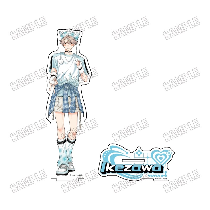 [Good-Stand Pop] BIG acrylic stand drawn from “The guy in the seat next door looks at me with that kind of eyes” ② Ikezawa-kun